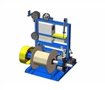 Dance Lever Motorized Pay Off